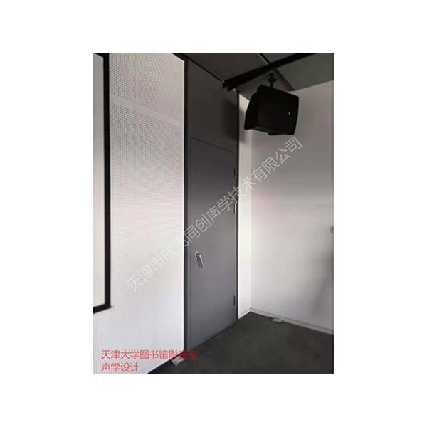 影音室設(shè)計(jì)